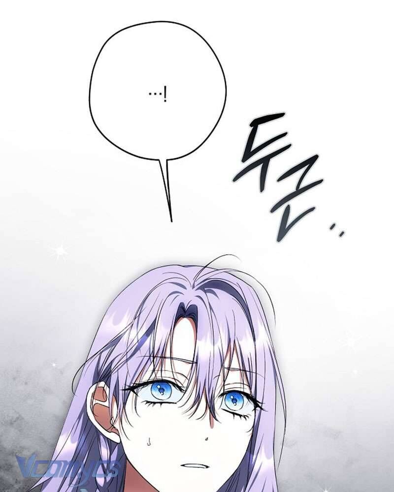 Các Nam Chính Đã Bị Nữ Phụ Cướp Mất Chap 44 - Next Chap 45