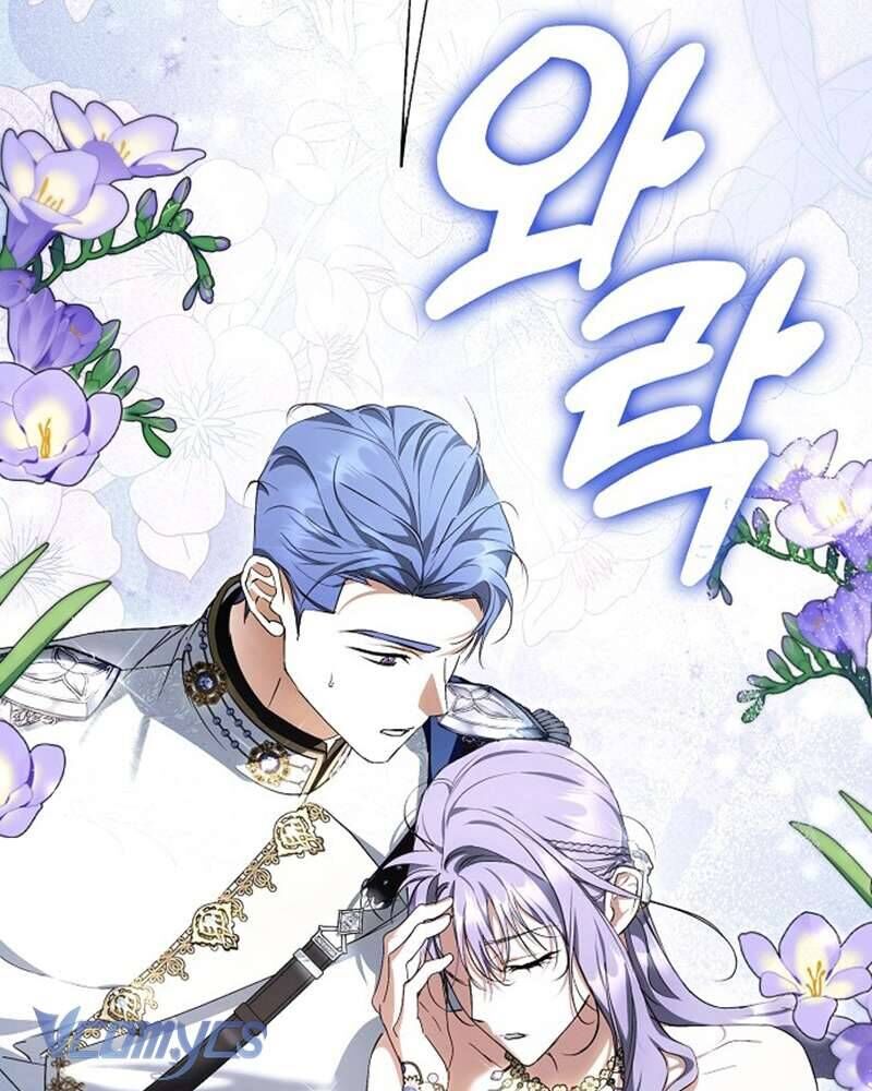 Các Nam Chính Đã Bị Nữ Phụ Cướp Mất Chap 47 - Next Chap 48