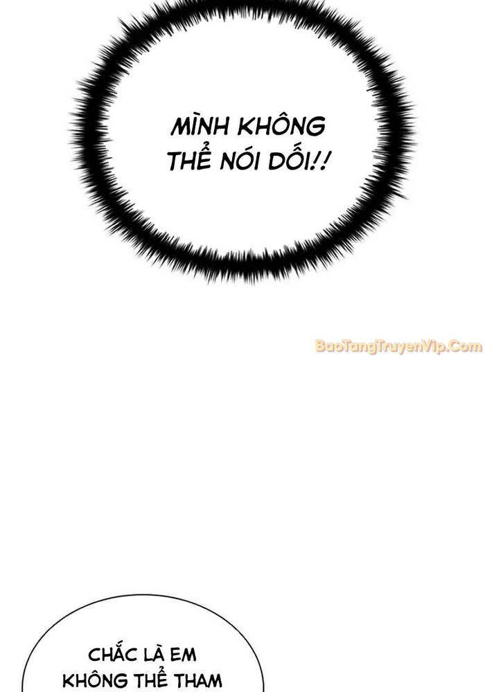 Ta Chi Phối Địa Ngục Chap 1 - Next Chap 2