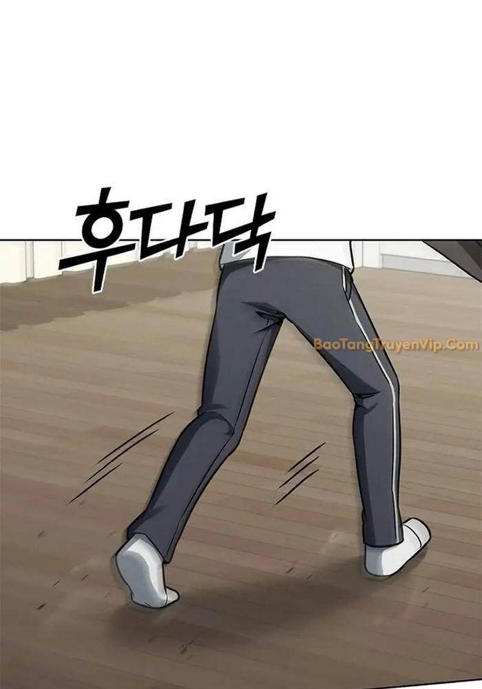 Ta Chi Phối Địa Ngục Chap 1 - Next Chap 2