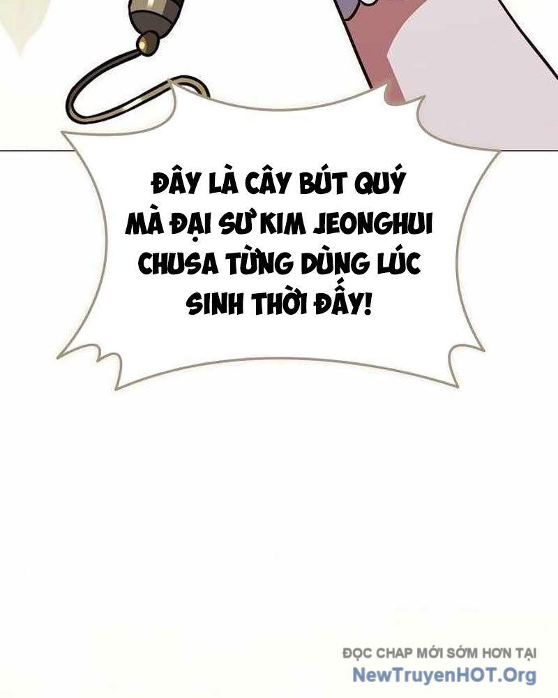 Ta Chi Phối Địa Ngục Chap 26 - Next Chap 27