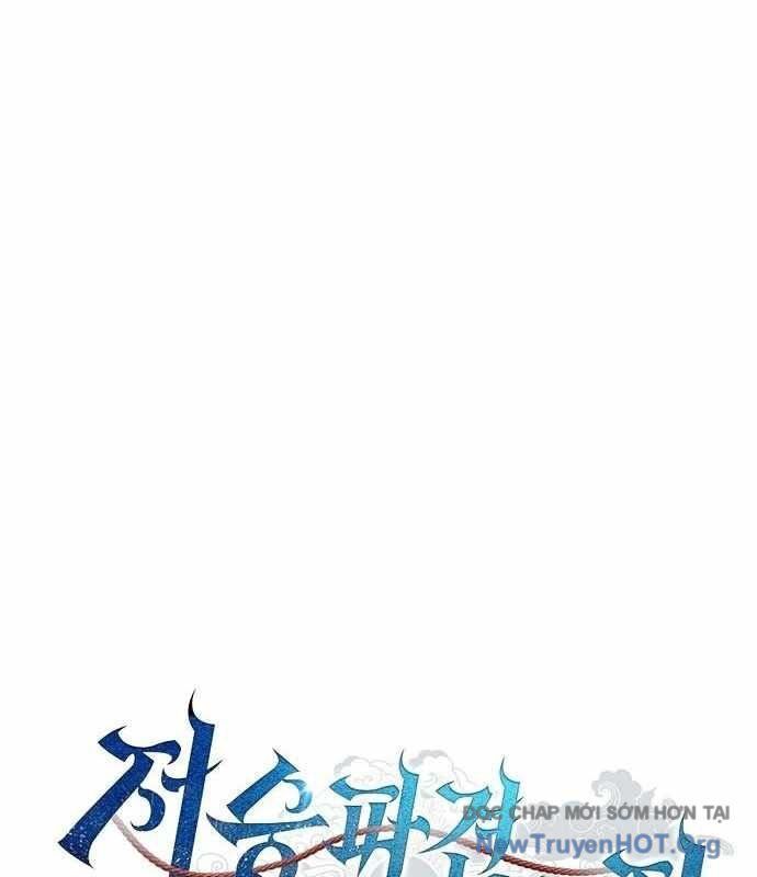 Ta Chi Phối Địa Ngục Chap 27 - Next Chap 28