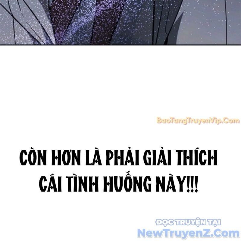Ta Chi Phối Địa Ngục Chap 3 - Next Chap 4