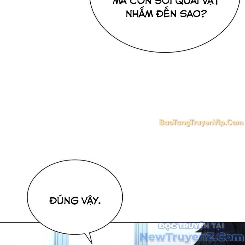 Ta Chi Phối Địa Ngục Chap 3 - Next Chap 4