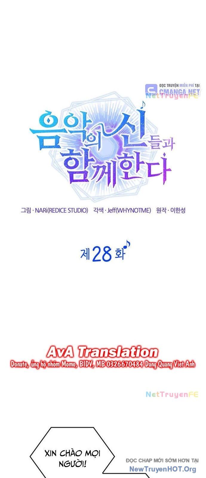 Đồng Hành Cùng Các Thiên Tài Âm Nhạc Chap 28 - Next Chap 29