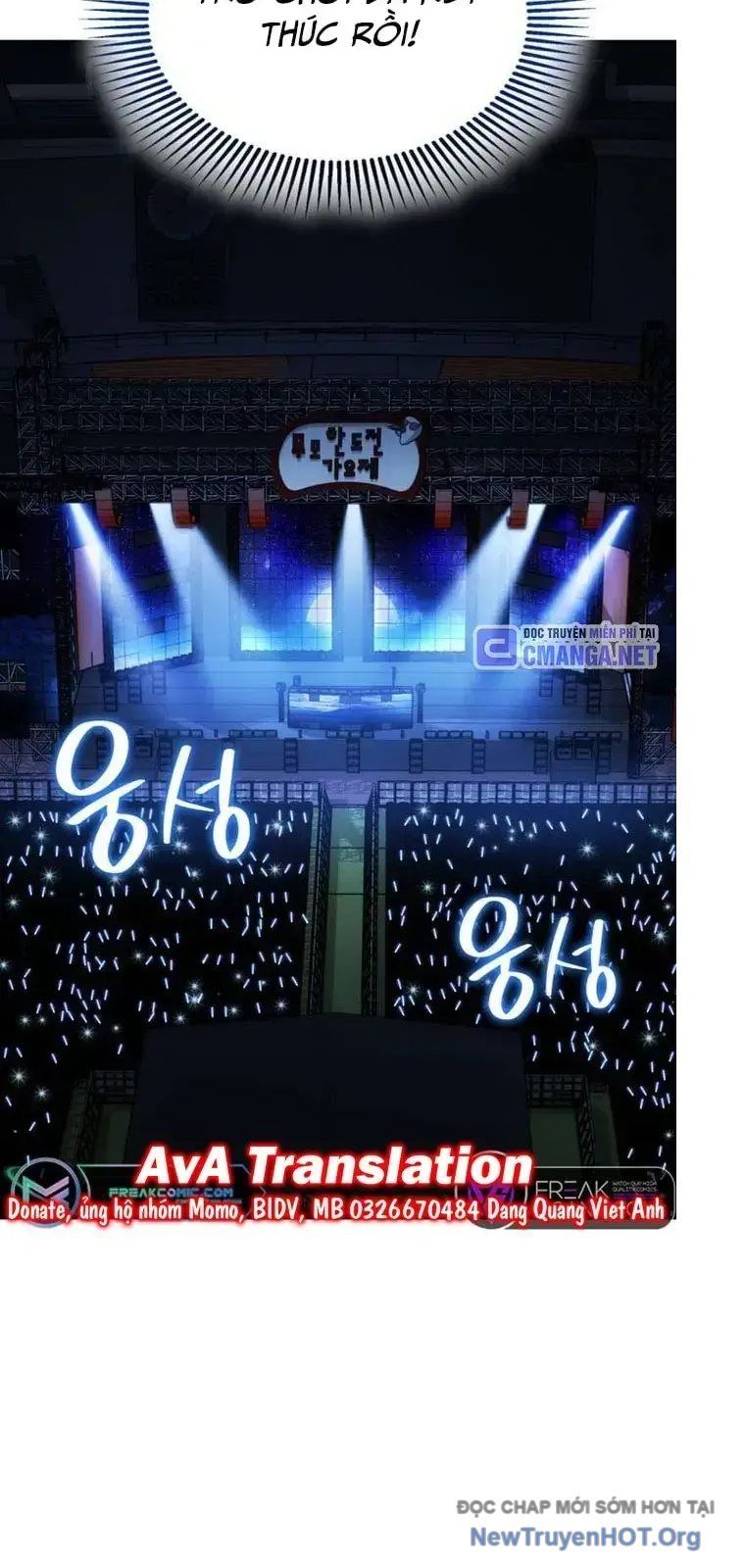 Đồng Hành Cùng Các Thiên Tài Âm Nhạc Chap 37 - Next Chap 38