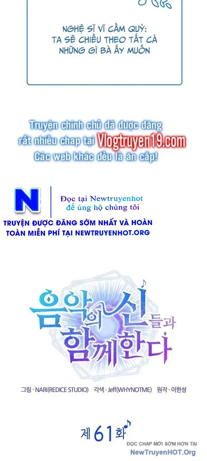 Đồng Hành Cùng Các Thiên Tài Âm Nhạc Chap 61 - Next Chap 62