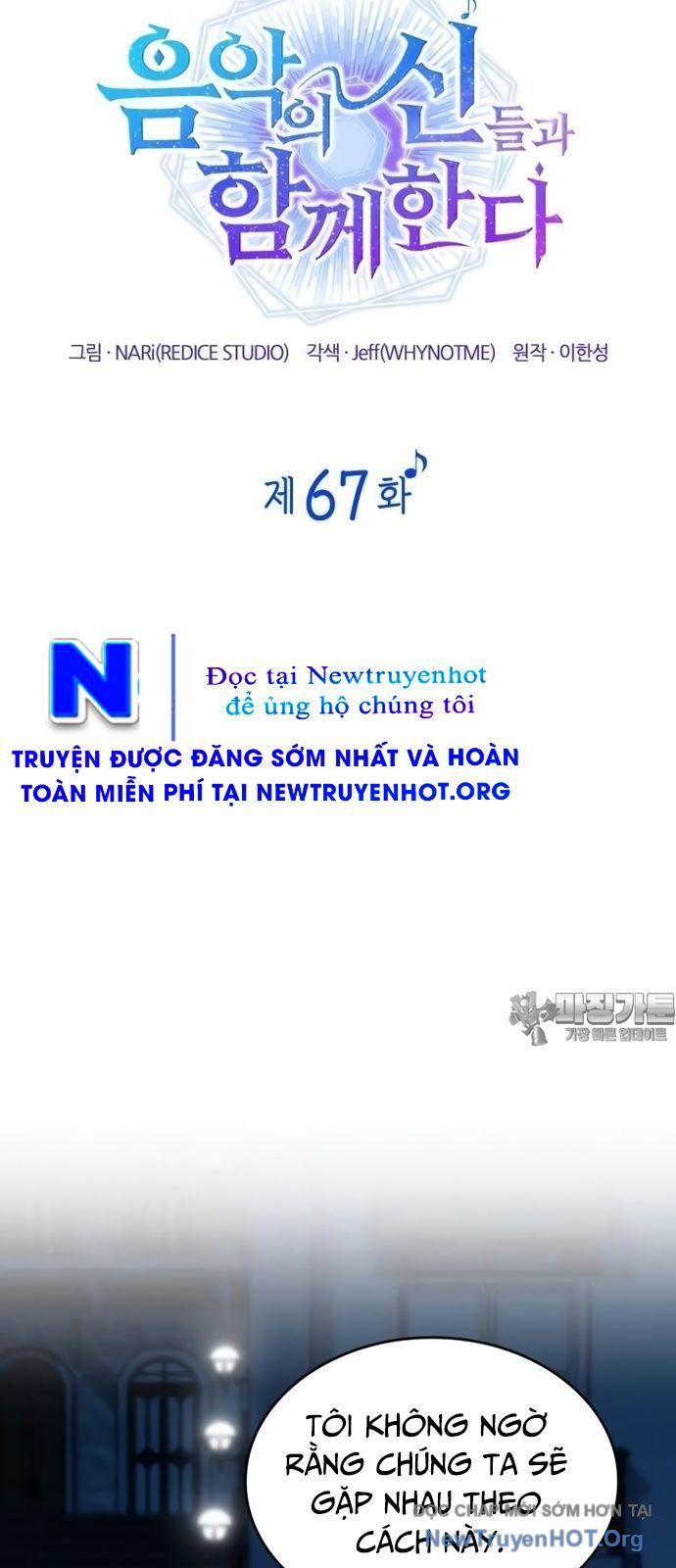 Đồng Hành Cùng Các Thiên Tài Âm Nhạc Chap 67 - Next Chap 68