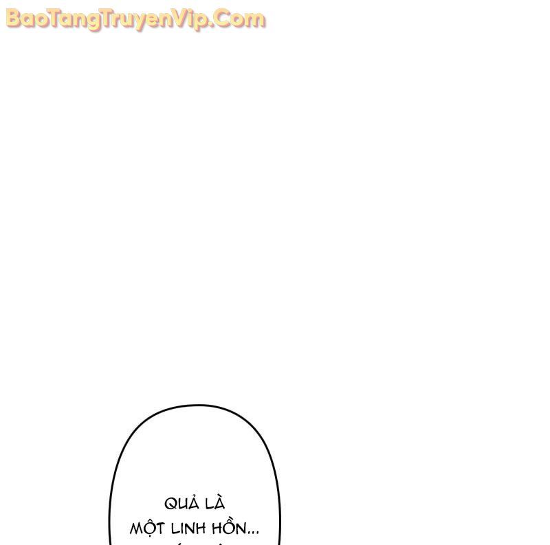 Trở Thành Huấn Luyện Viên Kiếm Thuật Tại Học Viện Chap 1 - Next Chap 2