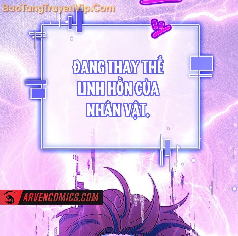 Trở Thành Huấn Luyện Viên Kiếm Thuật Tại Học Viện Chap 1 - Next Chap 2