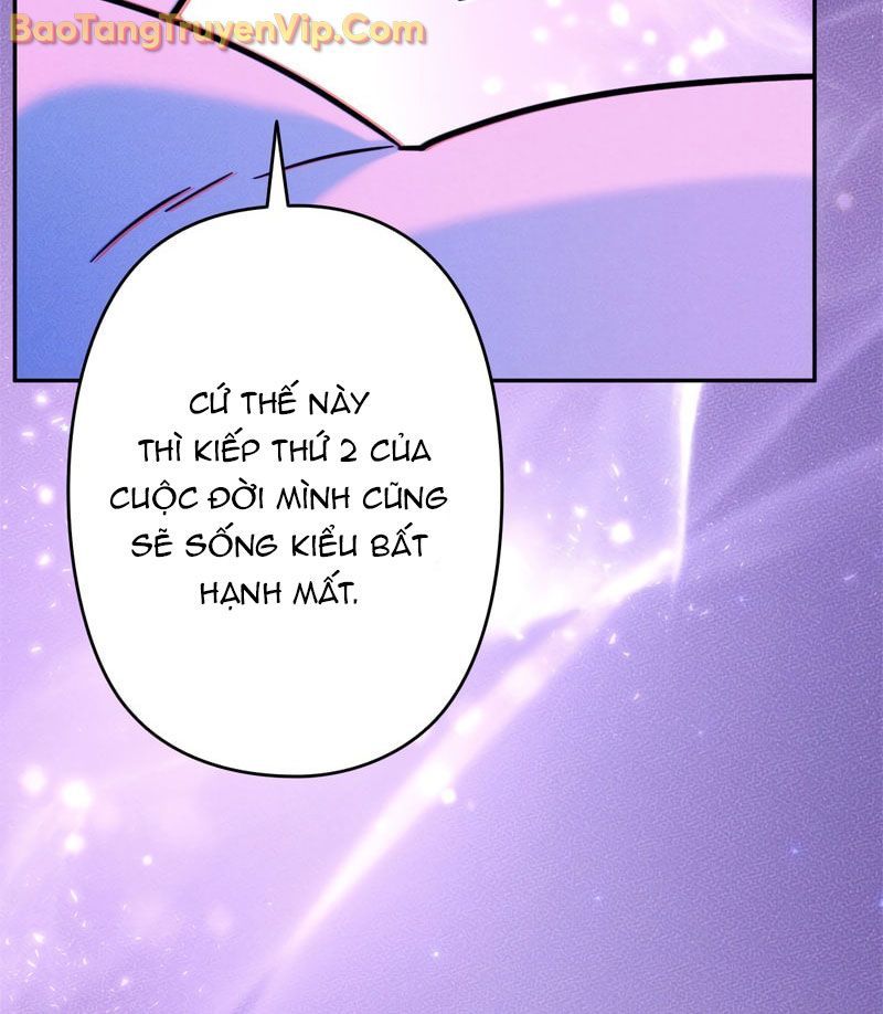 Trở Thành Huấn Luyện Viên Kiếm Thuật Tại Học Viện Chap 1 - Next Chap 2