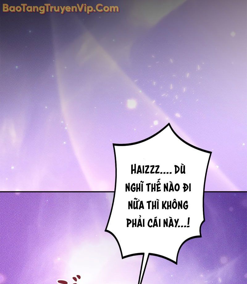 Trở Thành Huấn Luyện Viên Kiếm Thuật Tại Học Viện Chap 1 - Next Chap 2