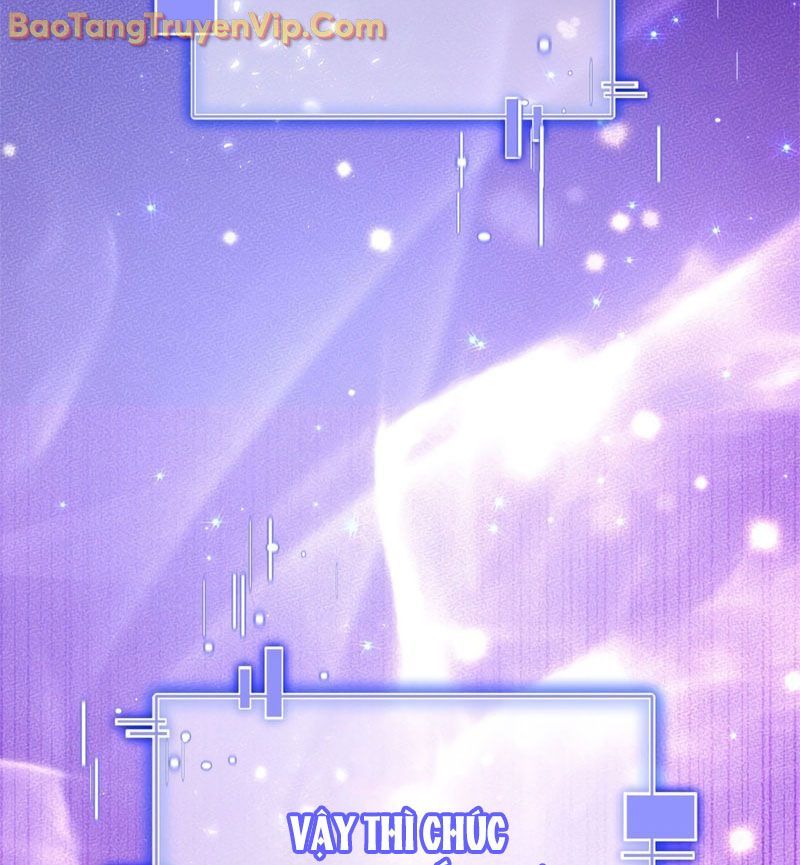 Trở Thành Huấn Luyện Viên Kiếm Thuật Tại Học Viện Chap 1 - Next Chap 2