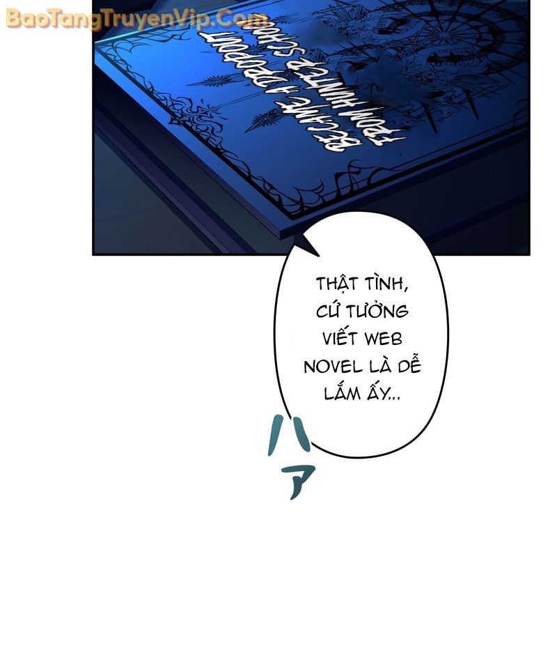 Trở Thành Huấn Luyện Viên Kiếm Thuật Tại Học Viện Chap 1 - Next Chap 2