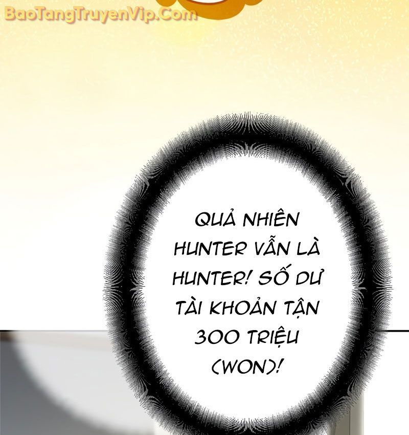 Trở Thành Huấn Luyện Viên Kiếm Thuật Tại Học Viện Chap 1 - Next Chap 2