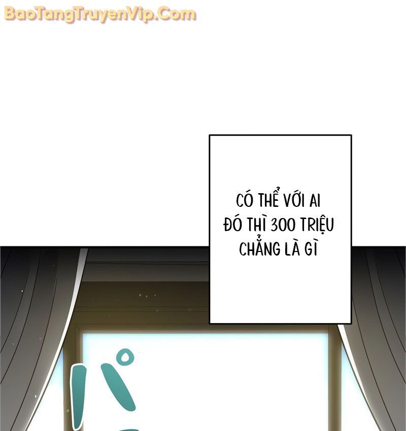 Trở Thành Huấn Luyện Viên Kiếm Thuật Tại Học Viện Chap 1 - Next Chap 2