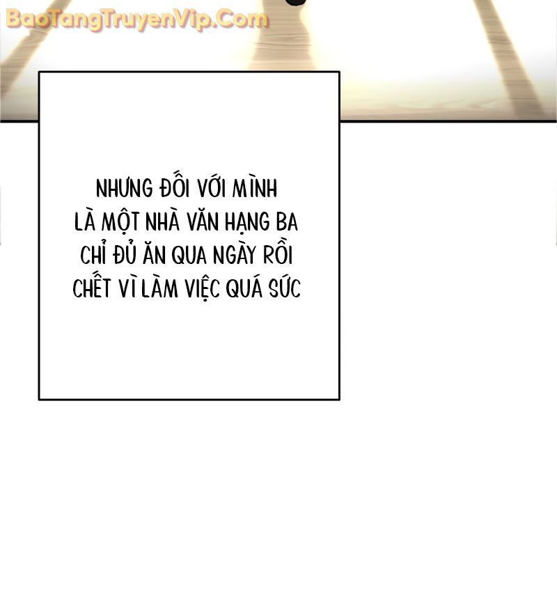 Trở Thành Huấn Luyện Viên Kiếm Thuật Tại Học Viện Chap 1 - Next Chap 2