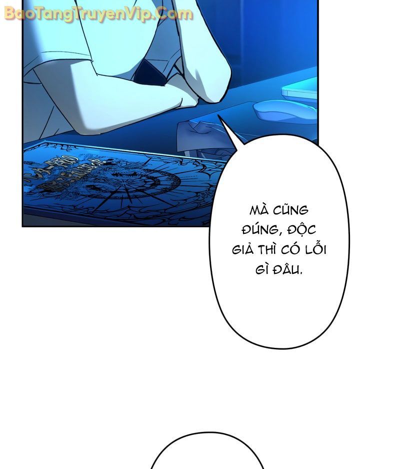 Trở Thành Huấn Luyện Viên Kiếm Thuật Tại Học Viện Chap 1 - Next Chap 2