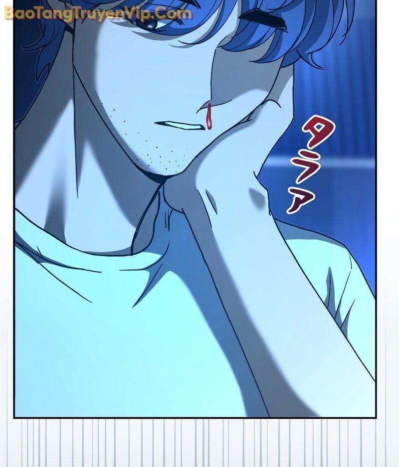 Trở Thành Huấn Luyện Viên Kiếm Thuật Tại Học Viện Chap 1 - Next Chap 2