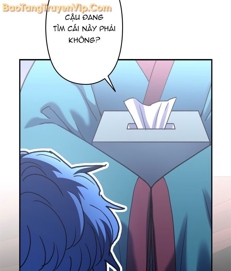 Trở Thành Huấn Luyện Viên Kiếm Thuật Tại Học Viện Chap 1 - Next Chap 2