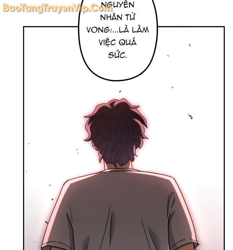 Trở Thành Huấn Luyện Viên Kiếm Thuật Tại Học Viện Chap 1 - Next Chap 2