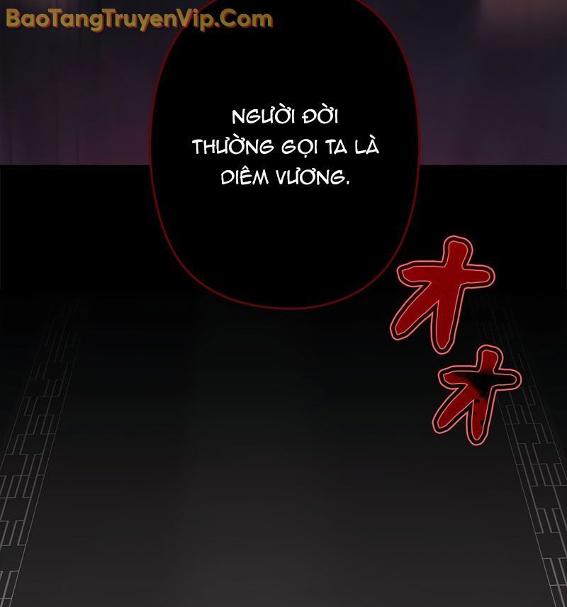 Trở Thành Huấn Luyện Viên Kiếm Thuật Tại Học Viện Chap 1 - Next Chap 2