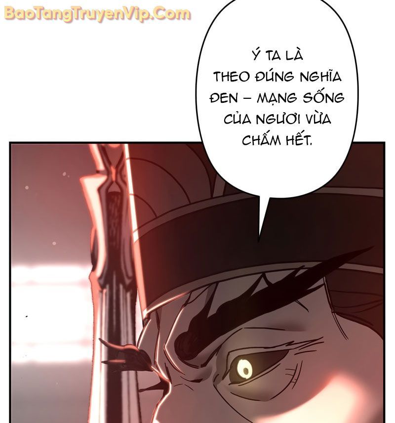 Trở Thành Huấn Luyện Viên Kiếm Thuật Tại Học Viện Chap 1 - Next Chap 2