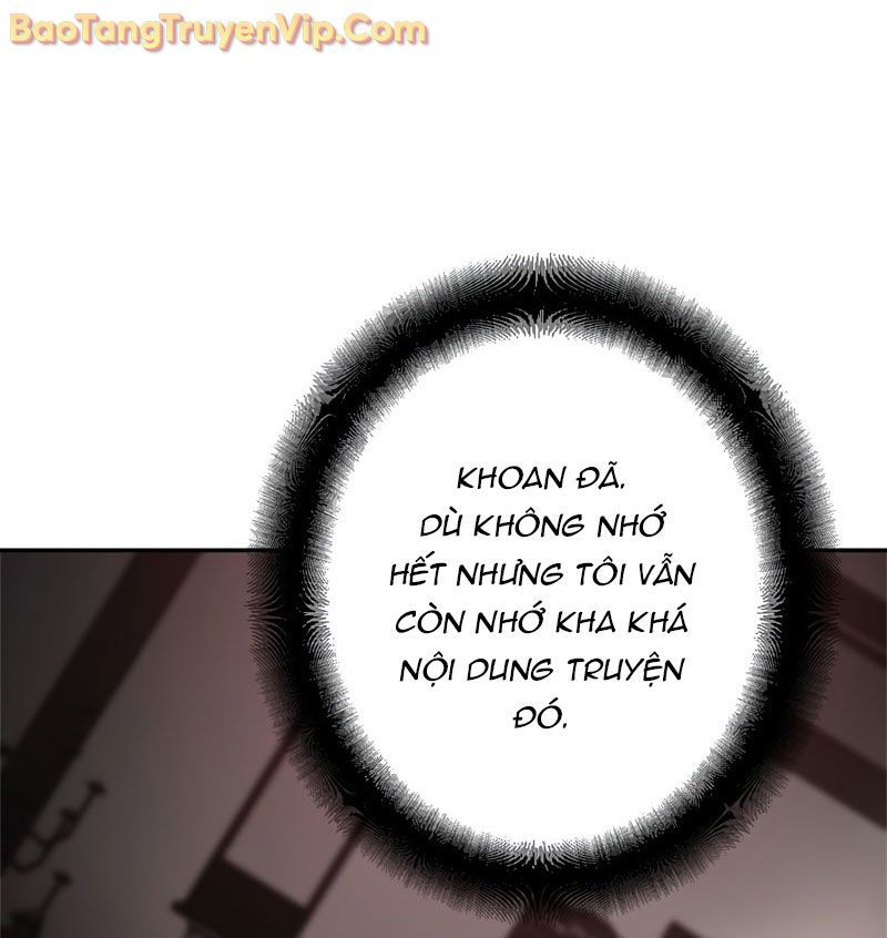 Trở Thành Huấn Luyện Viên Kiếm Thuật Tại Học Viện Chap 1 - Next Chap 2