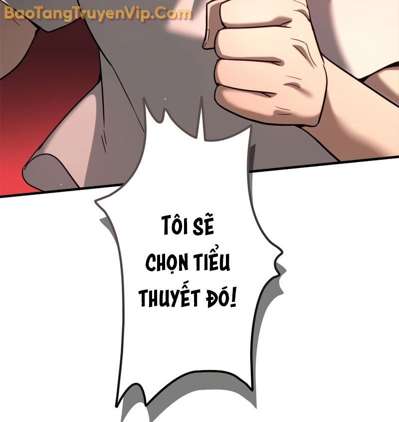 Trở Thành Huấn Luyện Viên Kiếm Thuật Tại Học Viện Chap 1 - Next Chap 2