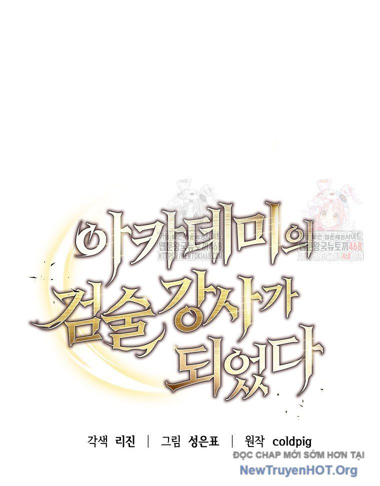 Trở Thành Huấn Luyện Viên Kiếm Thuật Tại Học Viện Chap 17 - Next Chap 18