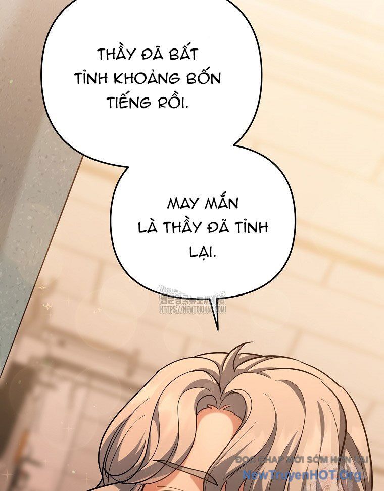 Trở Thành Huấn Luyện Viên Kiếm Thuật Tại Học Viện Chap 17 - Next Chap 18