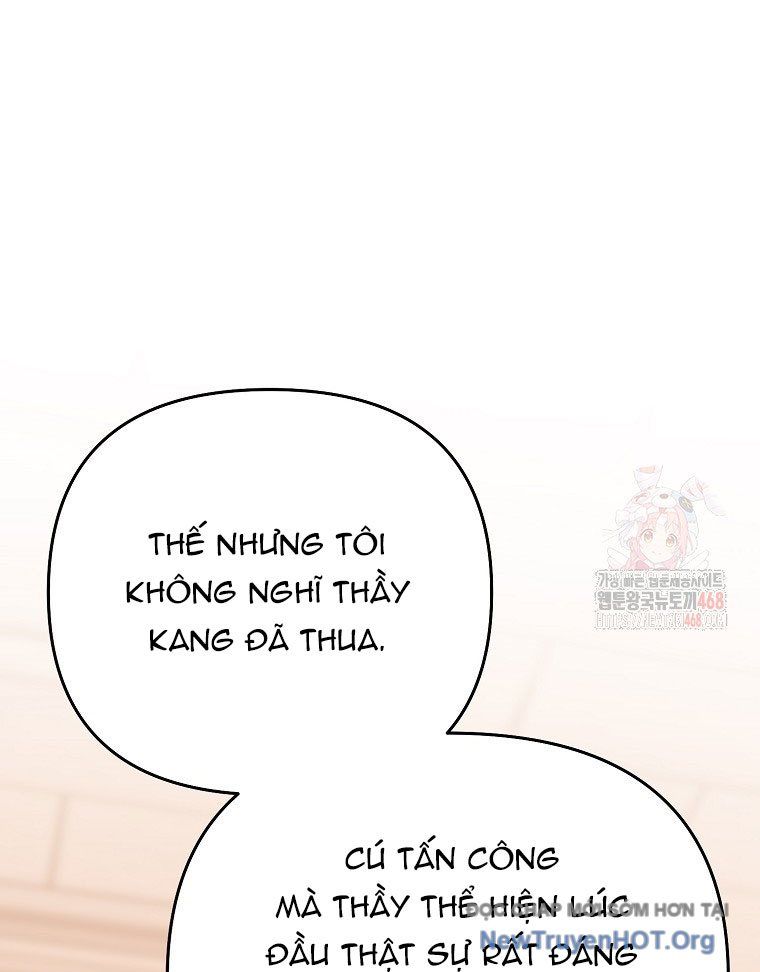 Trở Thành Huấn Luyện Viên Kiếm Thuật Tại Học Viện Chap 17 - Next Chap 18