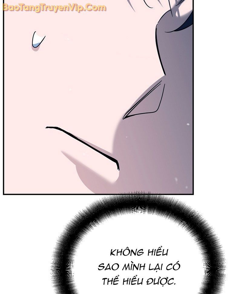 Trở Thành Huấn Luyện Viên Kiếm Thuật Tại Học Viện Chap 3 - Next Chap 4