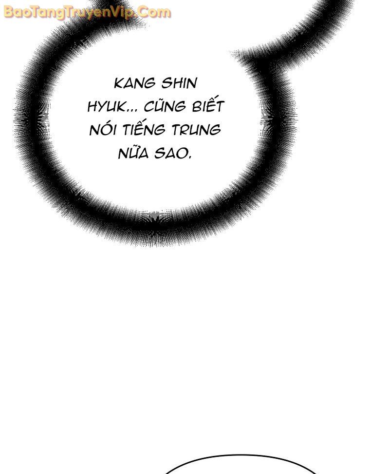 Trở Thành Huấn Luyện Viên Kiếm Thuật Tại Học Viện Chap 3 - Next Chap 4