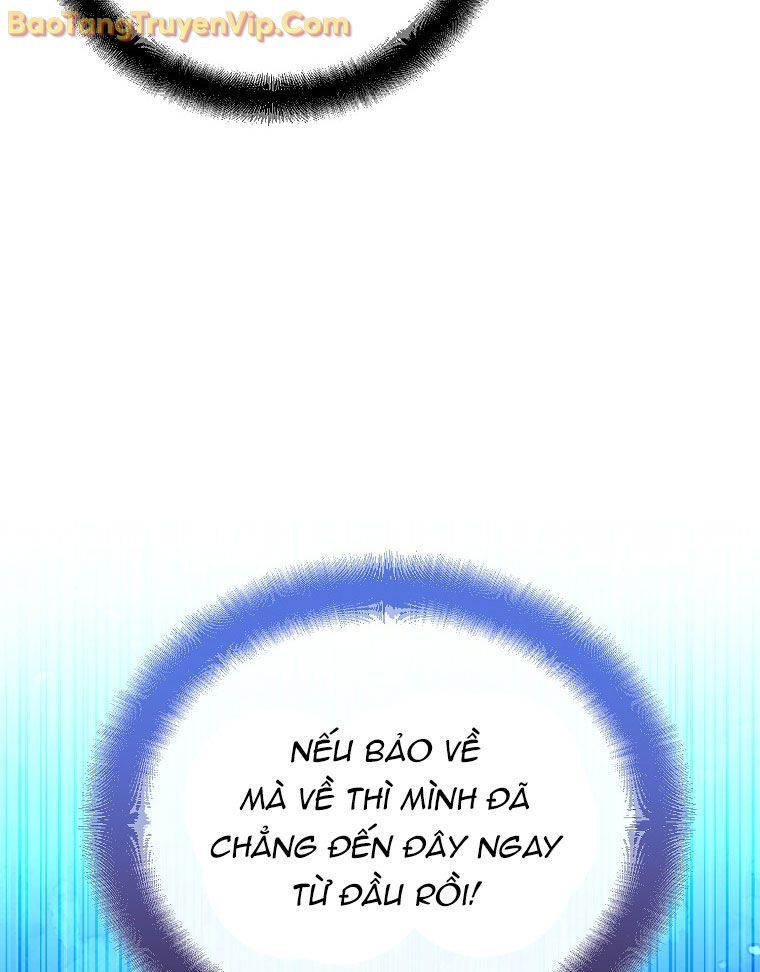 Trở Thành Huấn Luyện Viên Kiếm Thuật Tại Học Viện Chap 3 - Next Chap 4