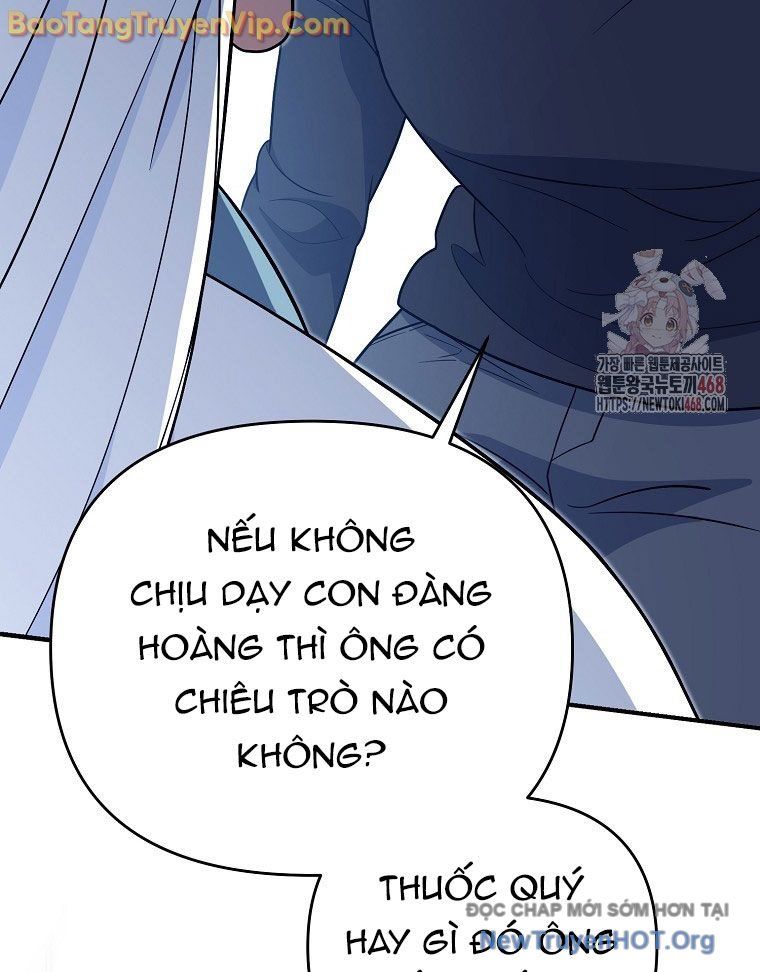 Trở Thành Huấn Luyện Viên Kiếm Thuật Tại Học Viện Chap 9 - Next Chap 10