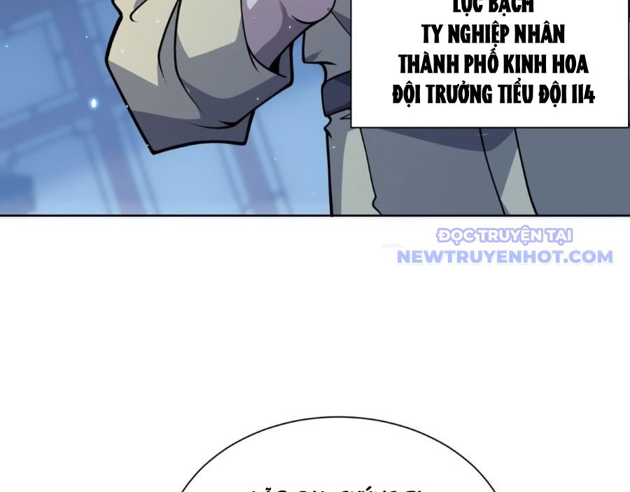 Bệnh Viện Chư Thần Của Ta Chap 2 - Next Chap 3