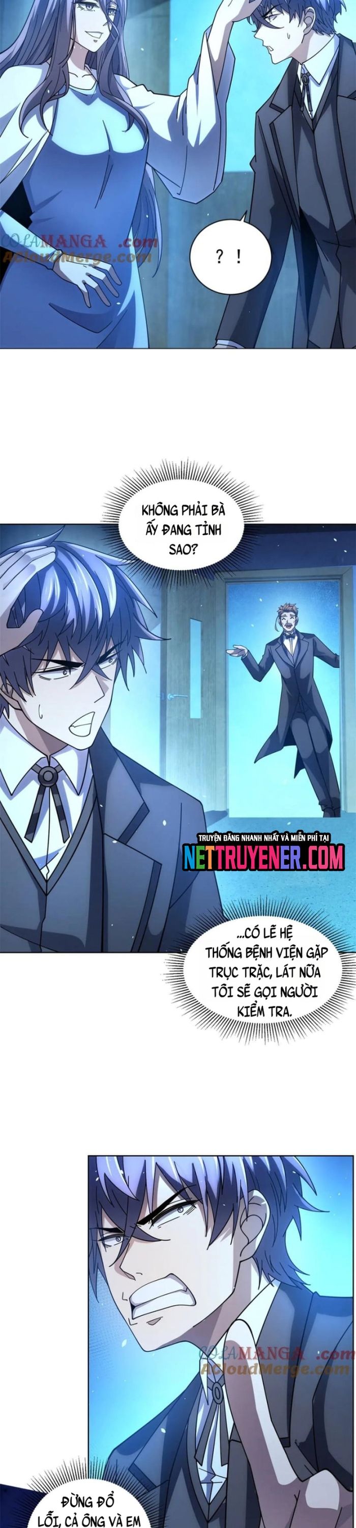 Bệnh Viện Chư Thần Của Ta Chap 35 - Next Chap 36