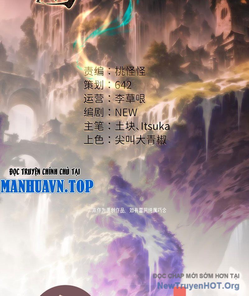 Giáo Chủ Ma Giáo Vụng Trộm Xem Ta Tu Luyện Chap 2 - Next Chap 3