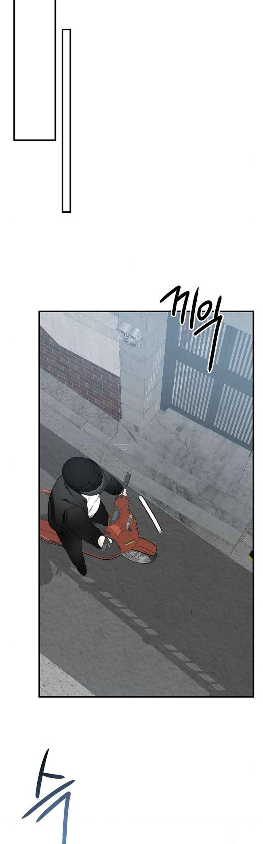 Kẻ Xâm Nhập Dịu Dàng Chap 4 - Next Chap 5