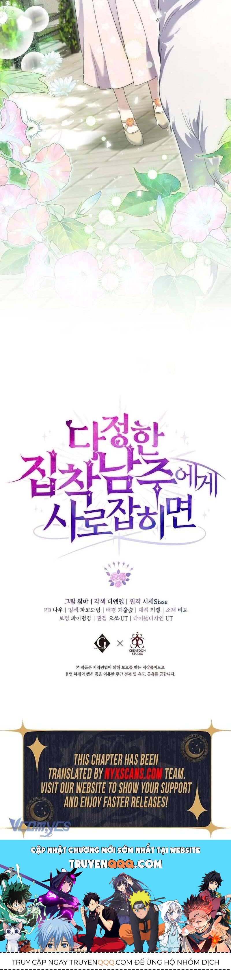 Sa Vào Vòng Tay Của Nam Chính Dịu Dàng Nhưng Chiếm Hữu Chap 13 - Next Chap 14