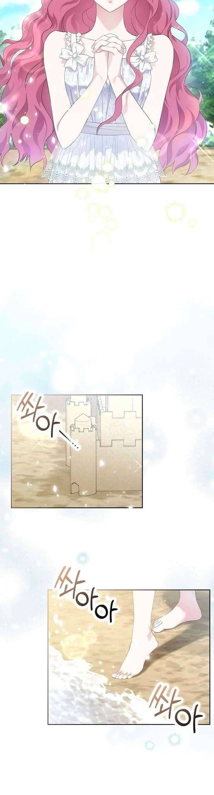 Sa Vào Vòng Tay Của Nam Chính Dịu Dàng Nhưng Chiếm Hữu Chap 3 - Next Chap 4