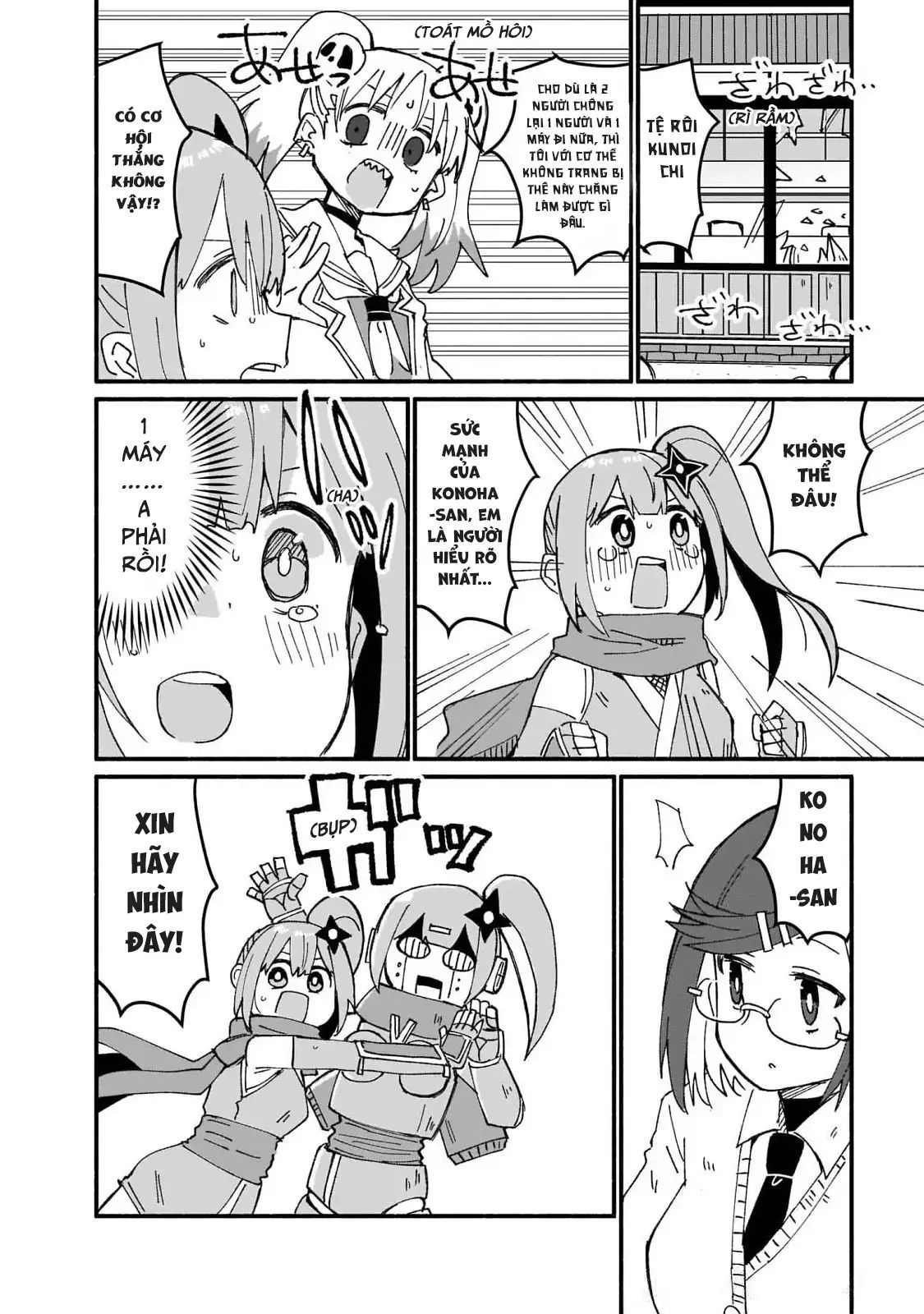Ninja To Koroshiya No Futarigurashi Chap 11 - Next Chap 12