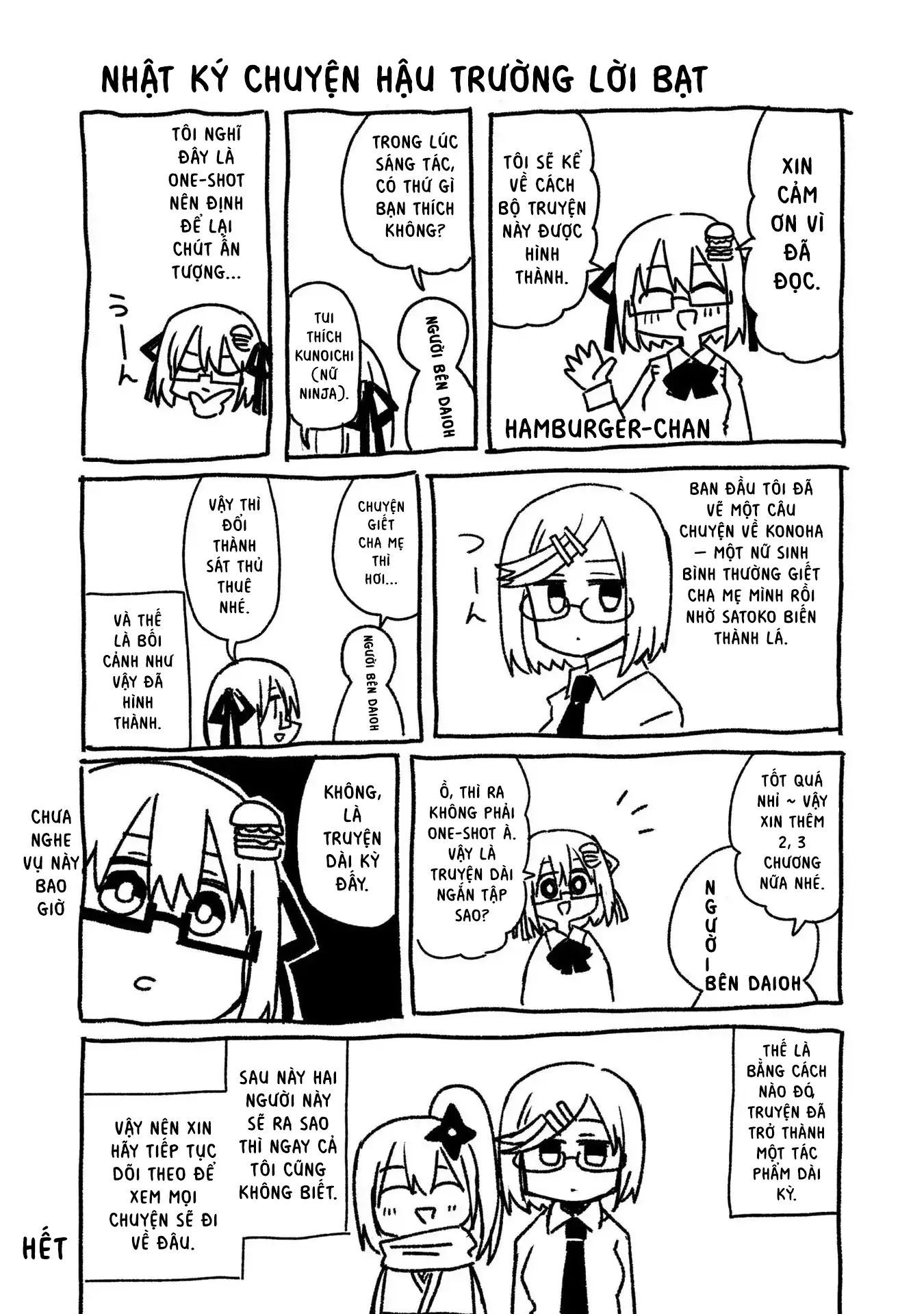 Ninja To Koroshiya No Futarigurashi Chap 9.5 - Next Chap 10.5