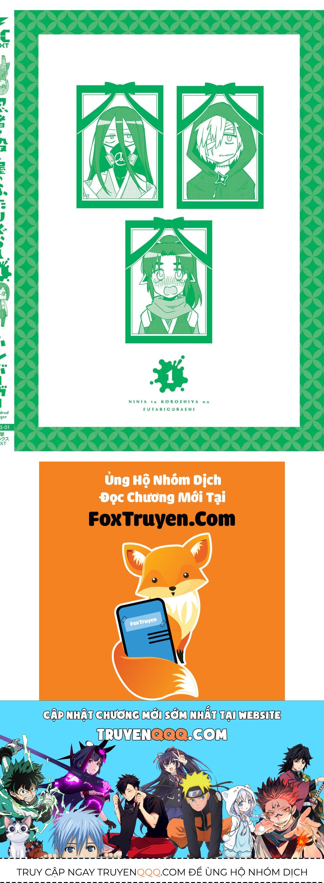 Ninja To Koroshiya No Futarigurashi Chap 9.5 - Next Chap 10.5