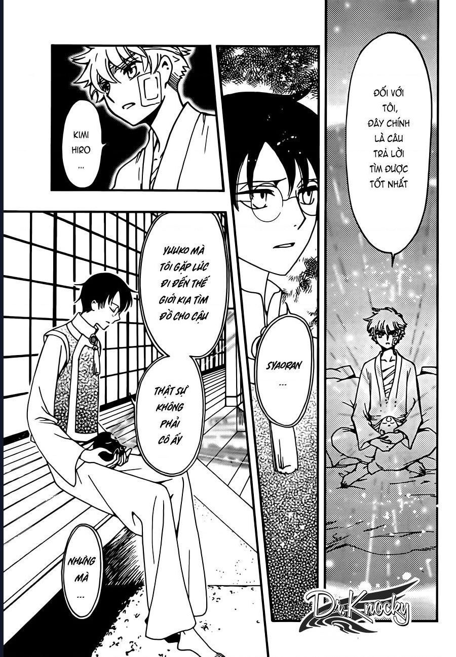 Tsubasa - World Chronicle - Nirai Kanai-Hen Chap 19 - Next Chap 20