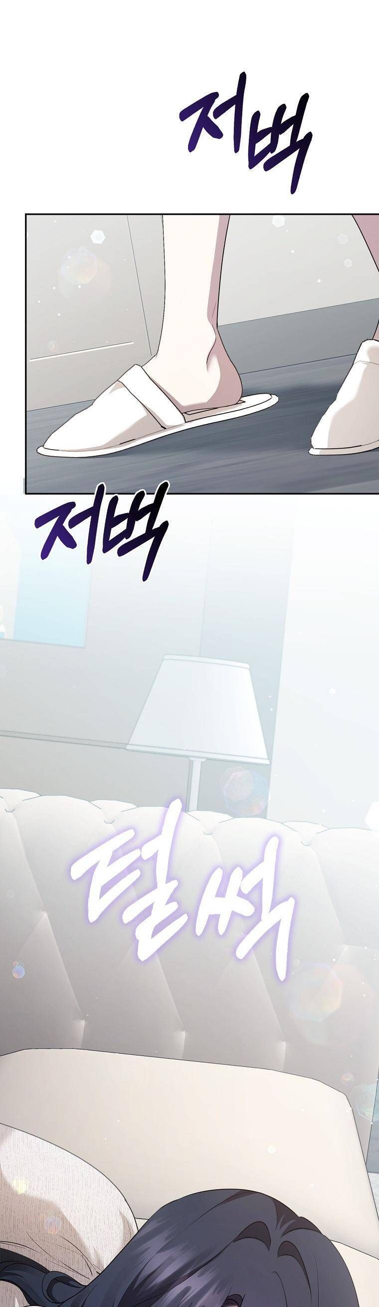 Bạn Trai Của Nam Chính Ám Ảnh Tôi Chap 28 - Next Chap 29