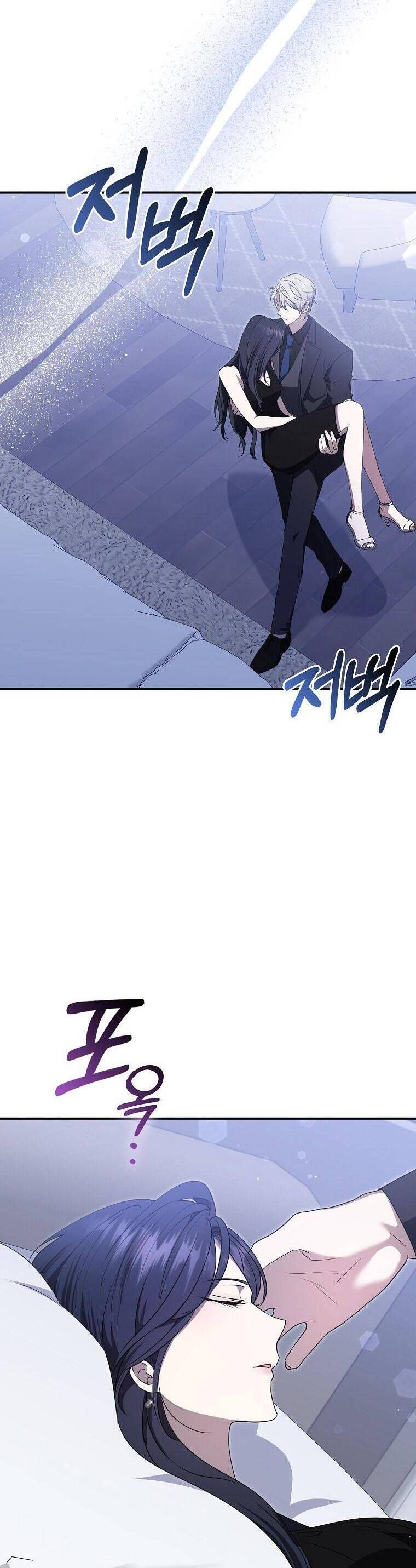 Bạn Trai Của Nam Chính Ám Ảnh Tôi Chap 44 - Next Chap 45