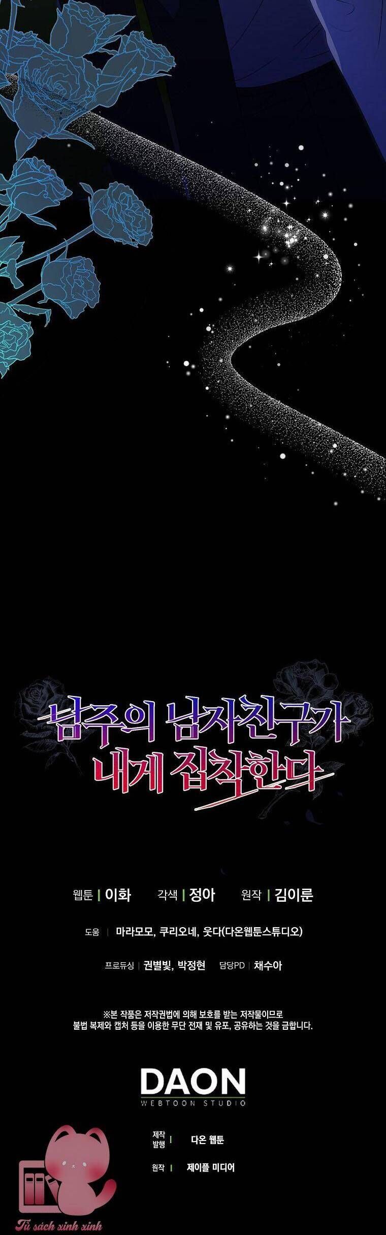 Bạn Trai Của Nam Chính Ám Ảnh Tôi Chap 46 - Next Chap 47