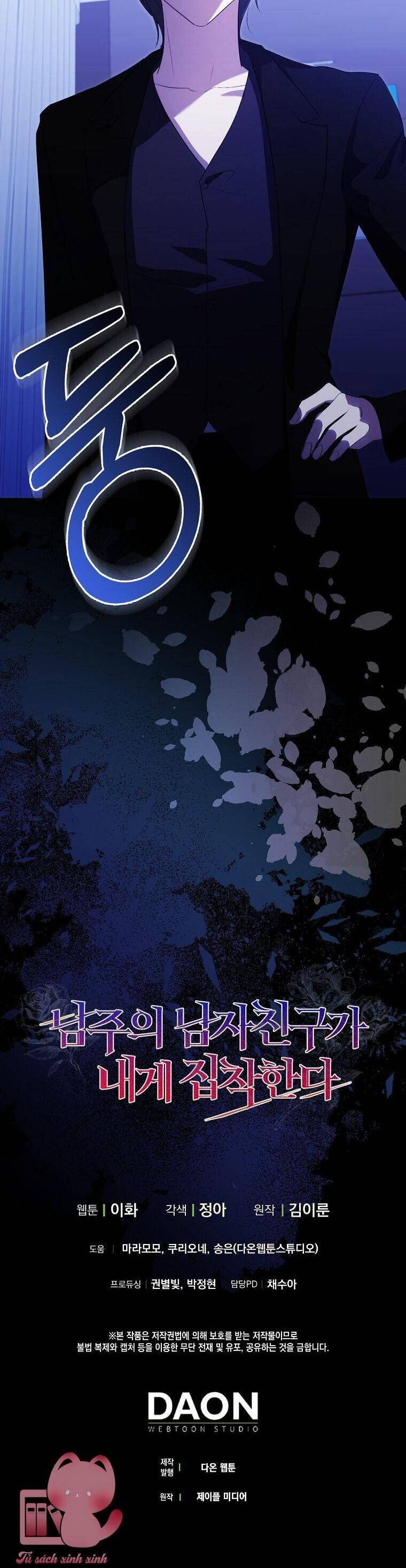 Bạn Trai Của Nam Chính Ám Ảnh Tôi Chap 49 - Next Chap 50